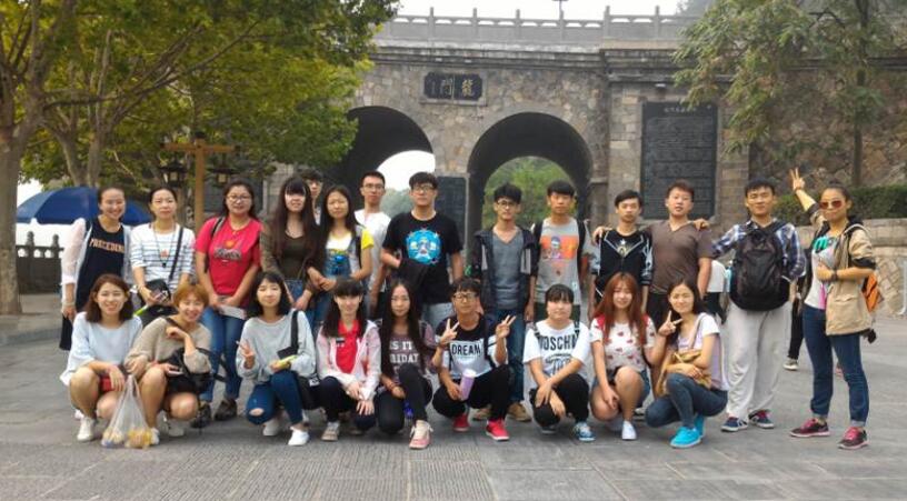 QQ截图20180328101344