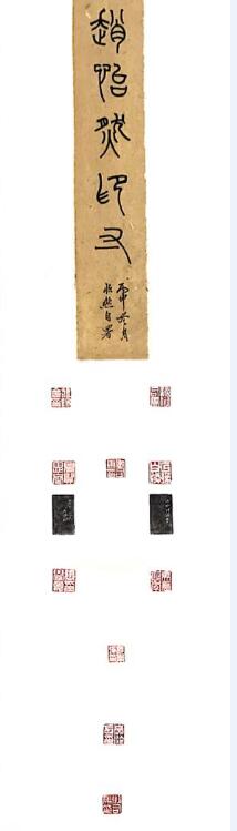 QQ截图20180328101509