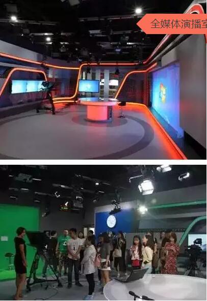 QQ截图20180412182723