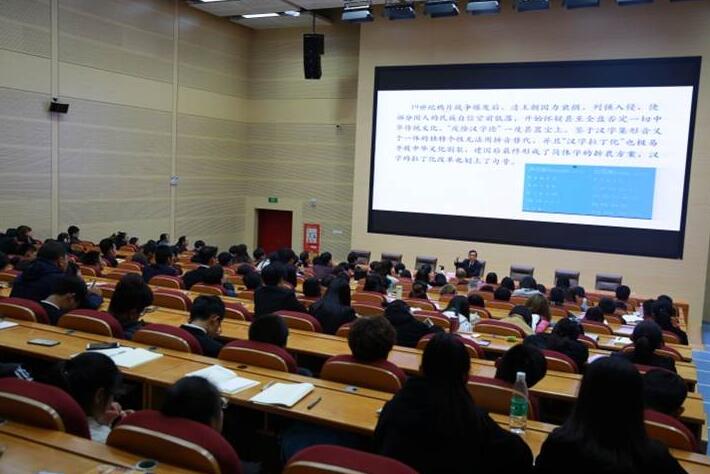 QQ截图20180328101326