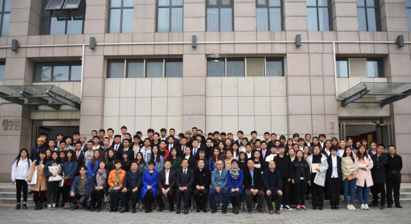 QQ截图20180328101318