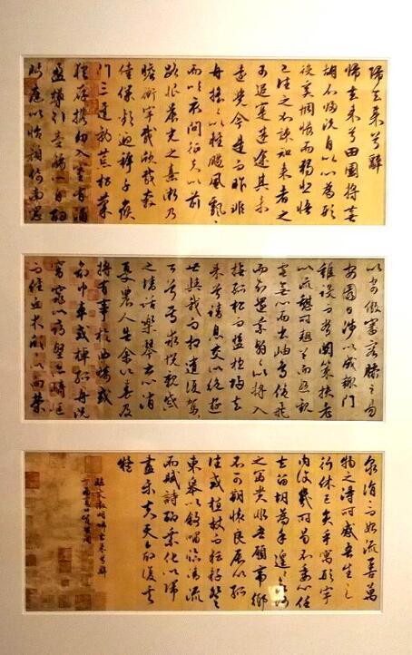 QQ截图20180328101502