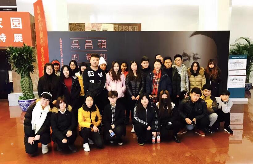 QQ截图20180328101333