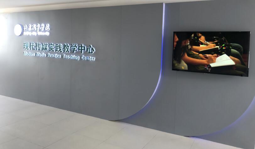 QQ截图20180412182833